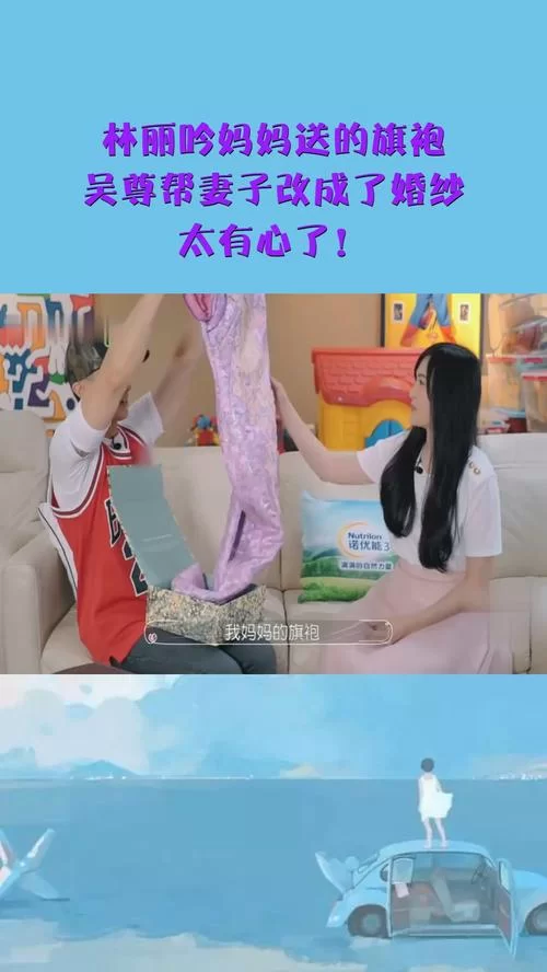 妻子与母亲游戏下载怎么找？这几个方法帮你轻松搞定！