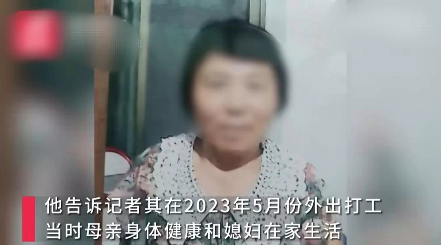 妻子与母亲游戏官网在哪里？一秒钟带你找到官方入口！