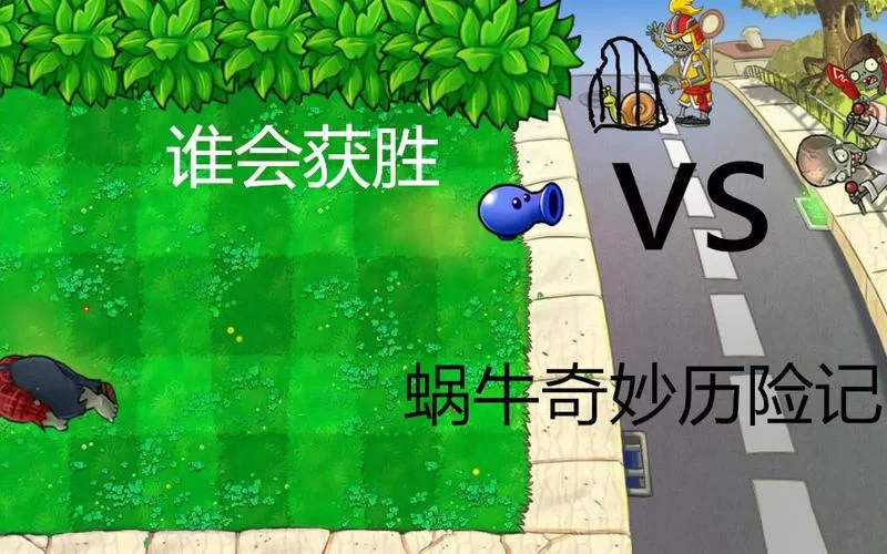 妻子历险记在哪下载中文版？玩家分享几个能下载的地址