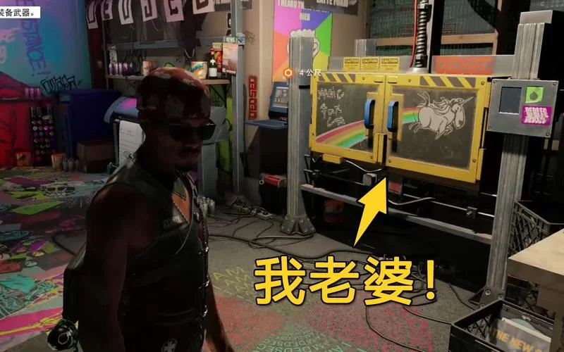 妻子历险记如何下载安装？跟着这篇指南操作准没错！