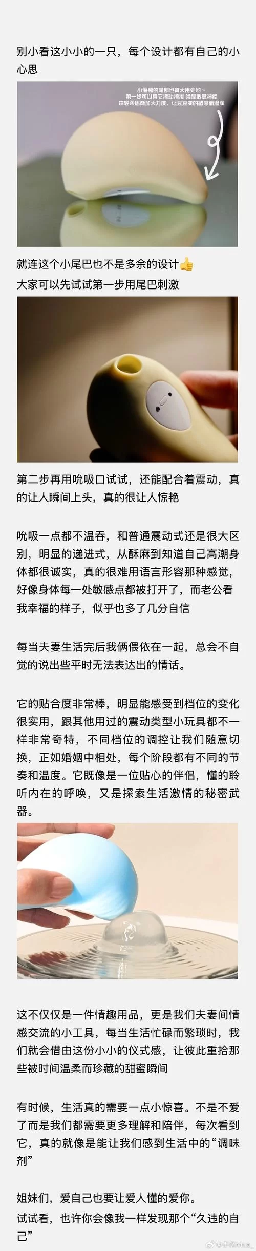 妻子历险记官网怎么才能玩得爽？老司机教你快速上手技巧！