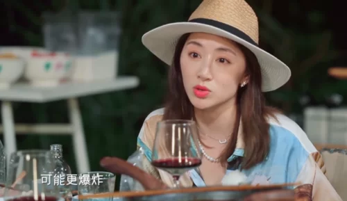 妻子历险记最新消息：了解妻子历险记的幕后故事与花絮！
