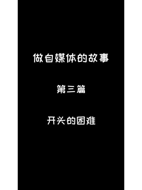 妻子的困境重温安卓好玩吗？看看这些特色玩法介绍！