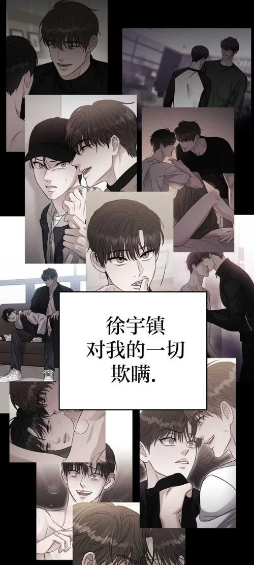 妻子的困境重温官方正式版下载最新版攻略，轻松搞定不求人！