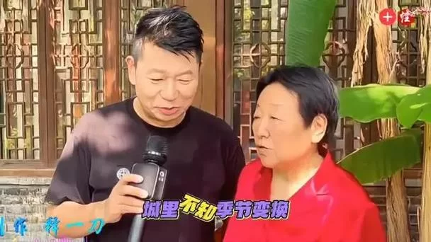 妻子的困境重温官方网站内容更新了吗？一手资讯马上知道！