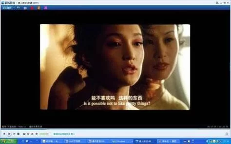 妻子的困境重温更新地址找到了！高清免费在线看！