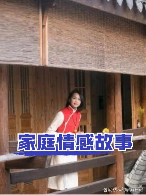 妻子的困境重温最新版本是多少，官方更新公告哪里找？