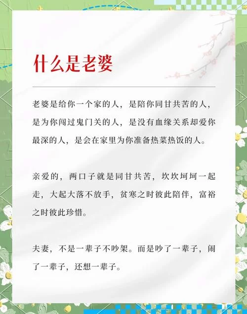 妻子的困境重温最新讲了啥？深度剧情解读不容错过！