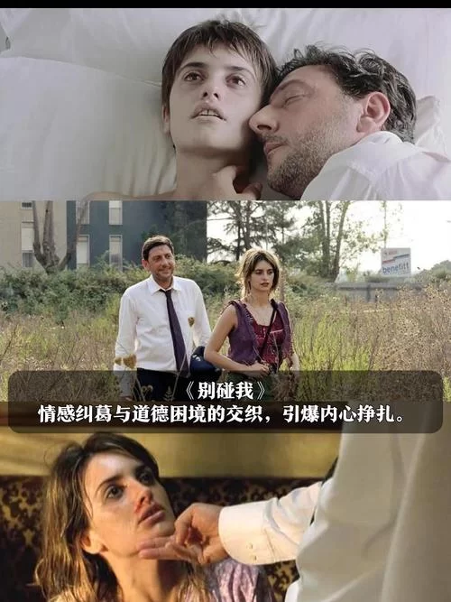 妻子的困境重温最新讲了啥？深度剧情解读不容错过！