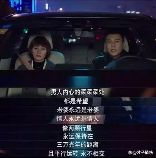 妻子的困境重温汉化版最新更新内容有哪些？新剧情抢先看！