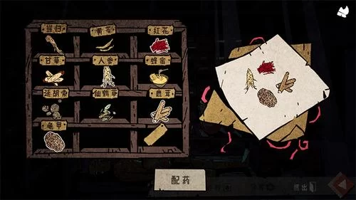 妻子的困境重温游戏官网怎么找？认准这个官方入口！