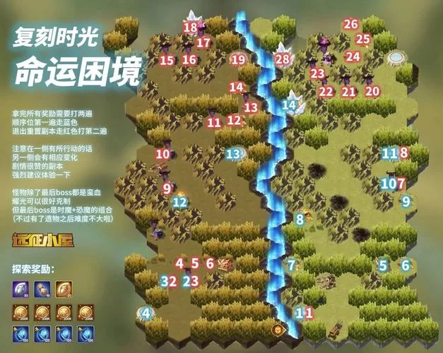 妻子的困境重温游戏官网怎么找？认准这个官方入口！
