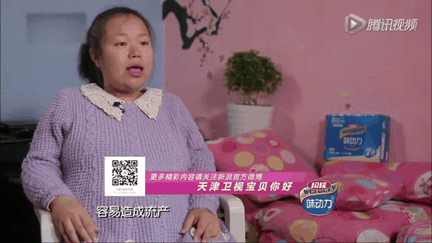 妻子的困境重温游戏官网怎么找？认准这个官方入口！
