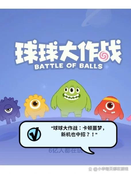 妻子的困境重温游戏官网怎么找？认准这个官方入口！
