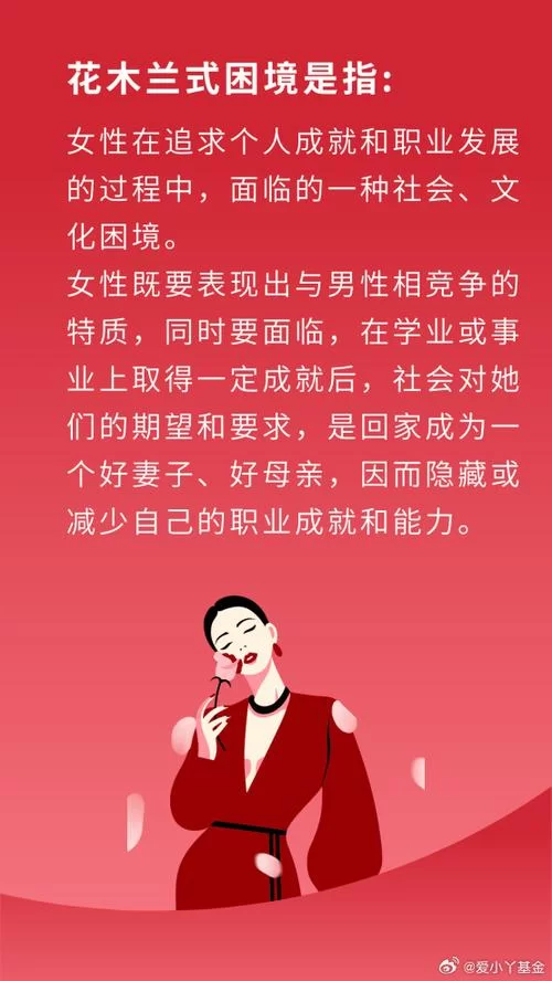 妻子的困境重温游戏攻略大全（内含所有隐藏剧情触发方法）
