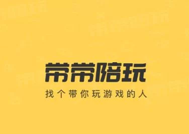 妻子的生活V0.65在哪下载最新版？一键获取官方资源！