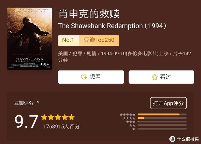 妻子的生活V0.65安卓最新消息，玩家心得和技巧大公开！