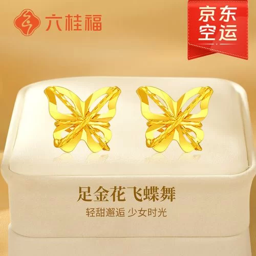 妻子的生活V0.65最新版下载方式？安全下载渠道分享！
