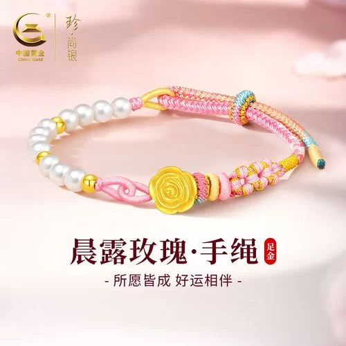 妻子的生活V0.65最新版下载方式？安全下载渠道分享！