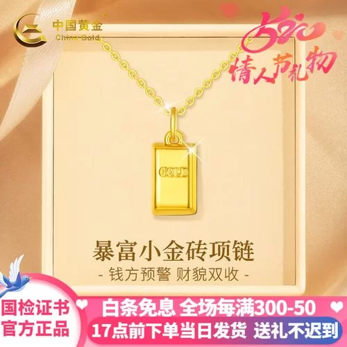 妻子的生活V0.65最新版下载方式？安全下载渠道分享！