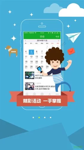 妻子的生活V0.65汉化版下载：安全无毒资源推荐