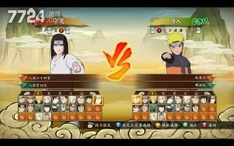 妻子的生活V0.65游戏攻略：选项攻略，完美结局达成！