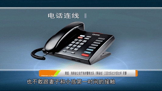 妻子的电话哪里可以下载？快速获取安全下载地址！
