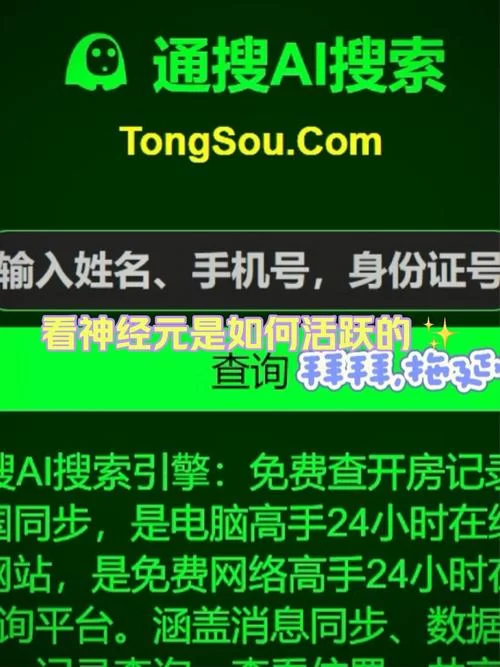 妻子的电话安卓找不到了怎么办？教你几招快速定位！
