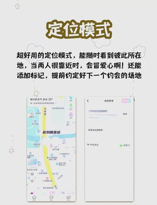 妻子的电话安卓找不到了怎么办？教你几招快速定位！