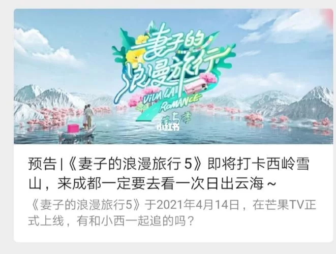 妻子的电话安卓汉化版，无需付费畅玩完整剧情