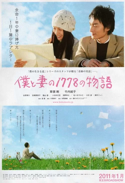 妻子的电话官方正式版最新版下载，体验全新剧情和功能！