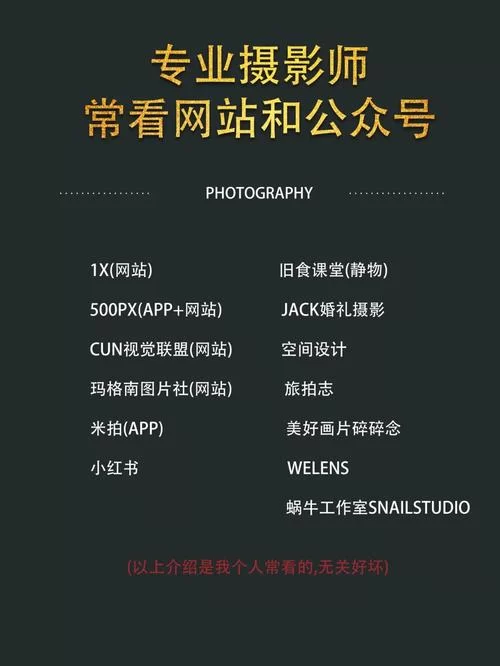 妻子的电话官方网站打不开怎么办？解决方法分享！