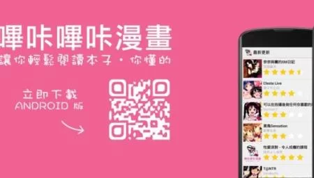 妻子的电话官方网站打不开怎么办？解决方法分享！