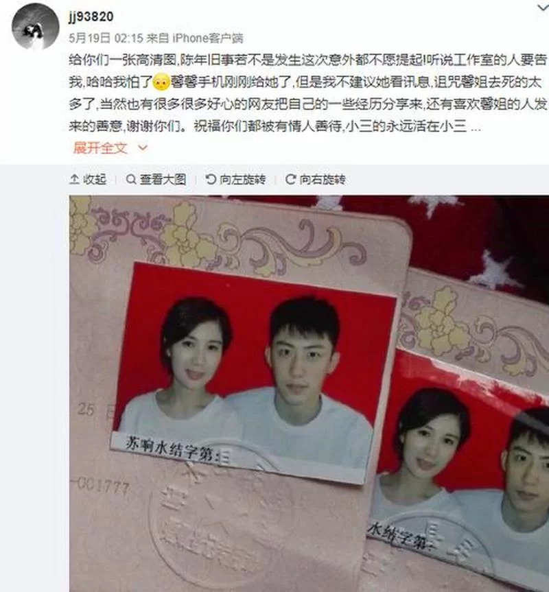 妻子的电话更新地址去哪里办？线上线下渠道看这里！