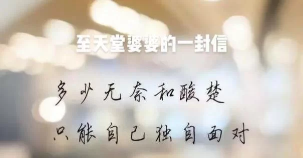 妻子的电话最新版本去哪找？这里有你想知道的一切！