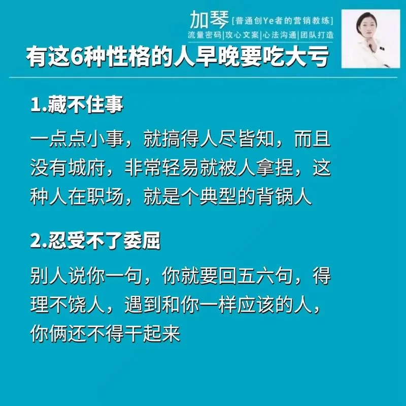 妻子的电话最新版本去哪找？这里有你想知道的一切！