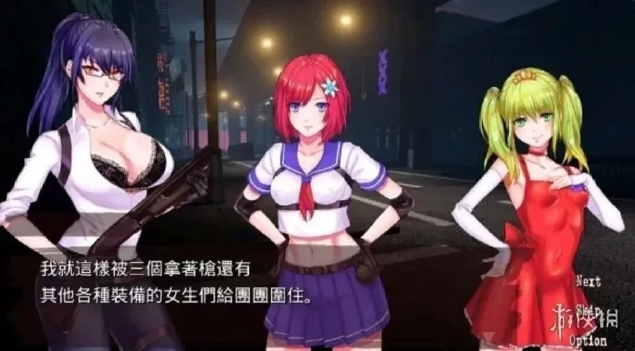 妻子的电话杨过游戏怎么玩？新手入门详细攻略