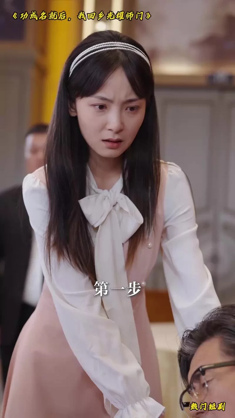 妻子的电话汉化版最新更新内容，精彩不容错过！