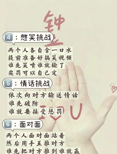 妻子的电话游戏介绍：玩法、亮点一网打尽！