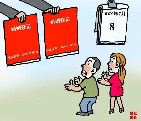 妻子的电话游戏怎么下载？详细步骤一看就懂！