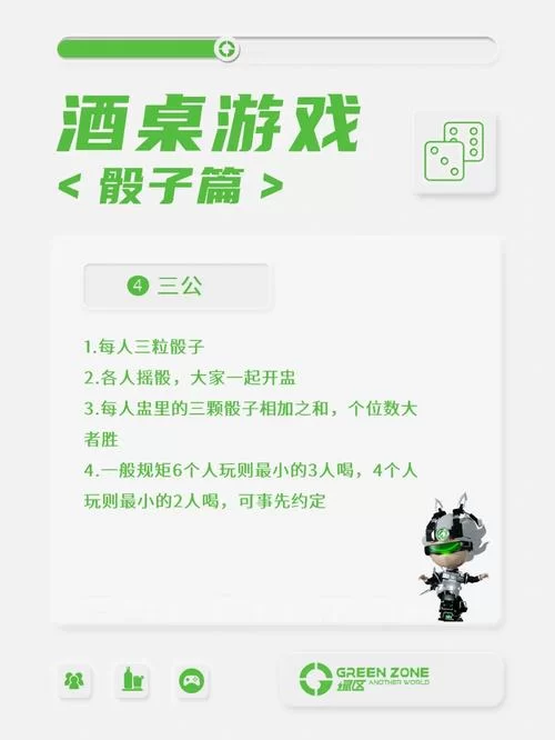 妻子的电话游戏怎么下载？详细步骤一看就懂！