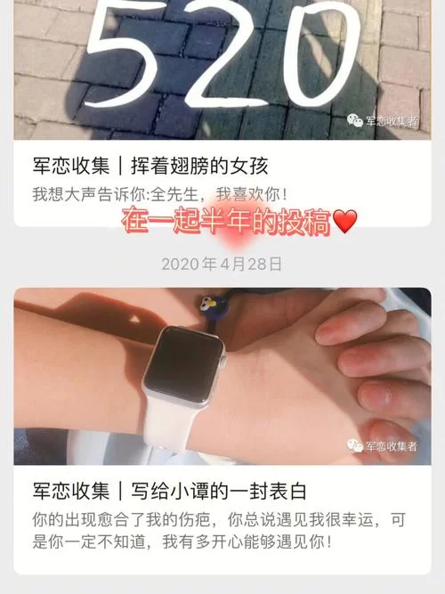 妻子的电话版本大全：深度测评，告诉你哪个版本最好用