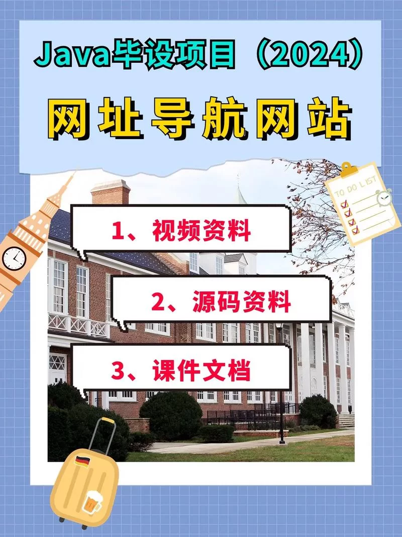 姐妹花更新地址看不到了？教你如何快速找到新网址！