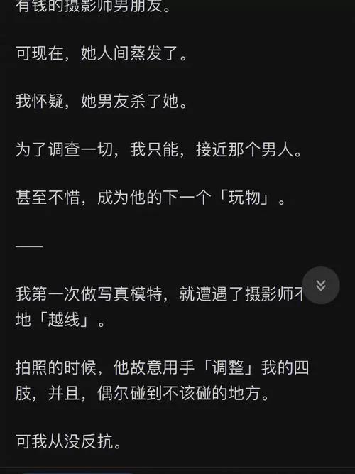 姐妹花最新版本哪里找？官方推荐安全靠谱渠道！