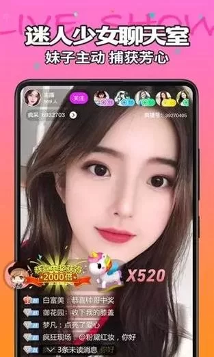 姐妹花游戏介绍哪里有？官方下载渠道看这里。