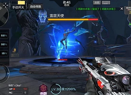 姬之岛杨过游戏通关有啥技巧？高手分享独家秘籍！
