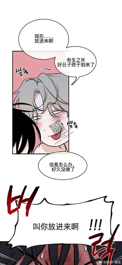 姬之岛汉化版最新更新内容怎么看？关注这几个地方准没错！