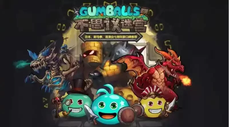 姬之岛游戏介绍是什么？萌新必看快速了解这款热门游戏！