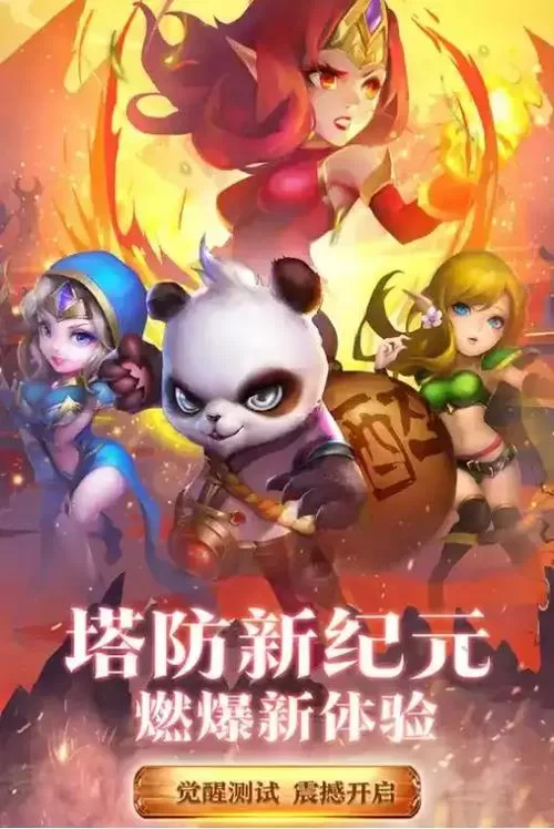 姬之岛游戏介绍是什么？萌新必看快速了解这款热门游戏！
