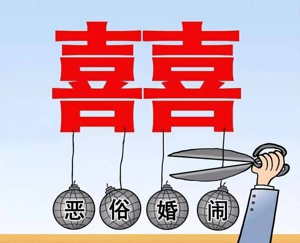 婚闹下载安卓哪个版本好？这里有最新最全的资源分享！
